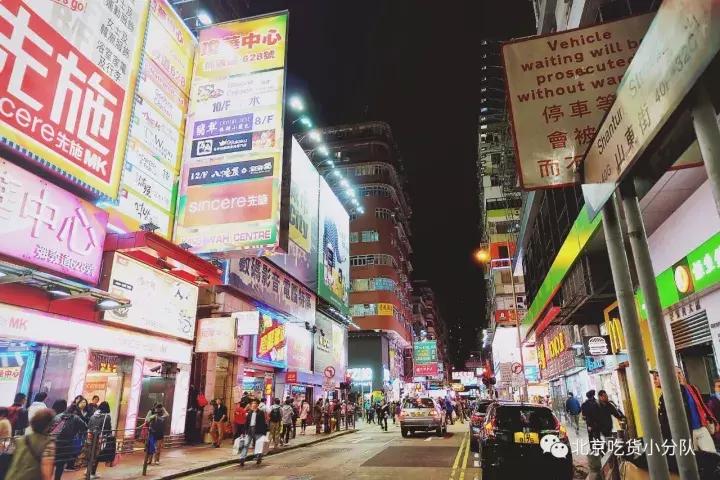 超全的香港吃喝玩乐指南!去玩的先马住~