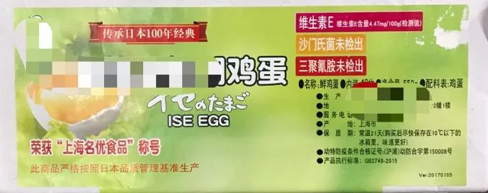 土鸡蛋草鸡蛋区别,土鸡蛋鲜鸡蛋散养鸡蛋哪个好吃