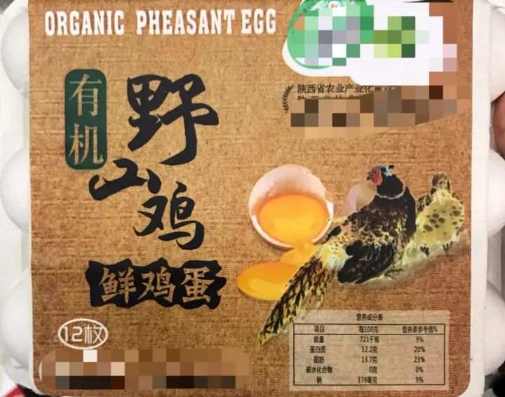 土鸡蛋草鸡蛋区别,土鸡蛋鲜鸡蛋散养鸡蛋哪个好吃