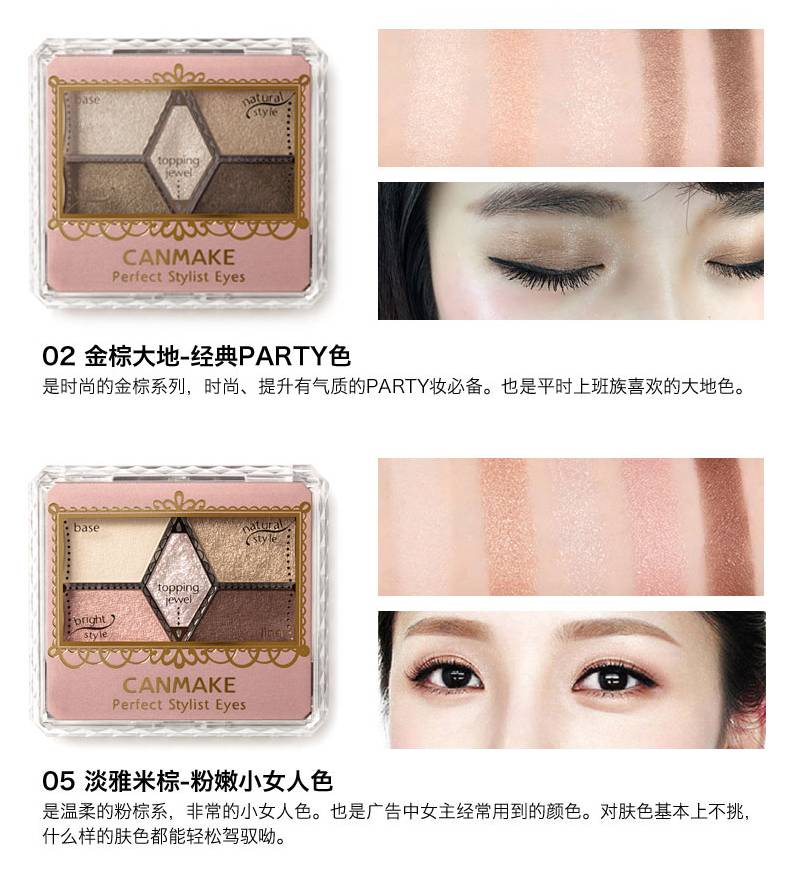 每个女人天生就是漂亮,有些人天生就是影后