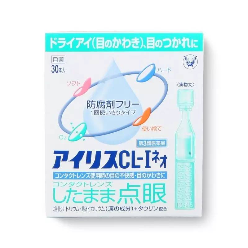 每个女人天生就是漂亮,有些人天生就是影后