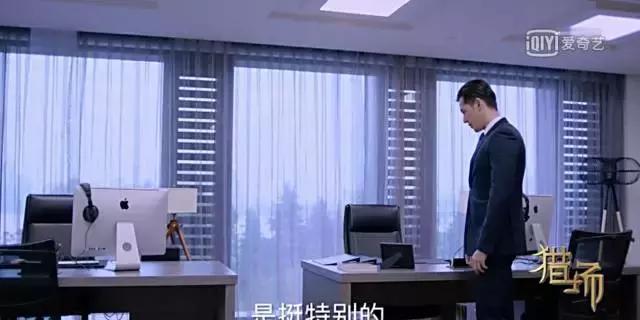 猎场陈香的秘密,猎场陈香说出自己扭曲煎熬的一生