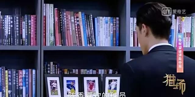 猎场陈香的秘密,猎场陈香说出自己扭曲煎熬的一生