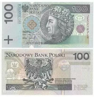 第2次世界大战波兰沦陷的原因,两次世界大战之间发生的矛盾