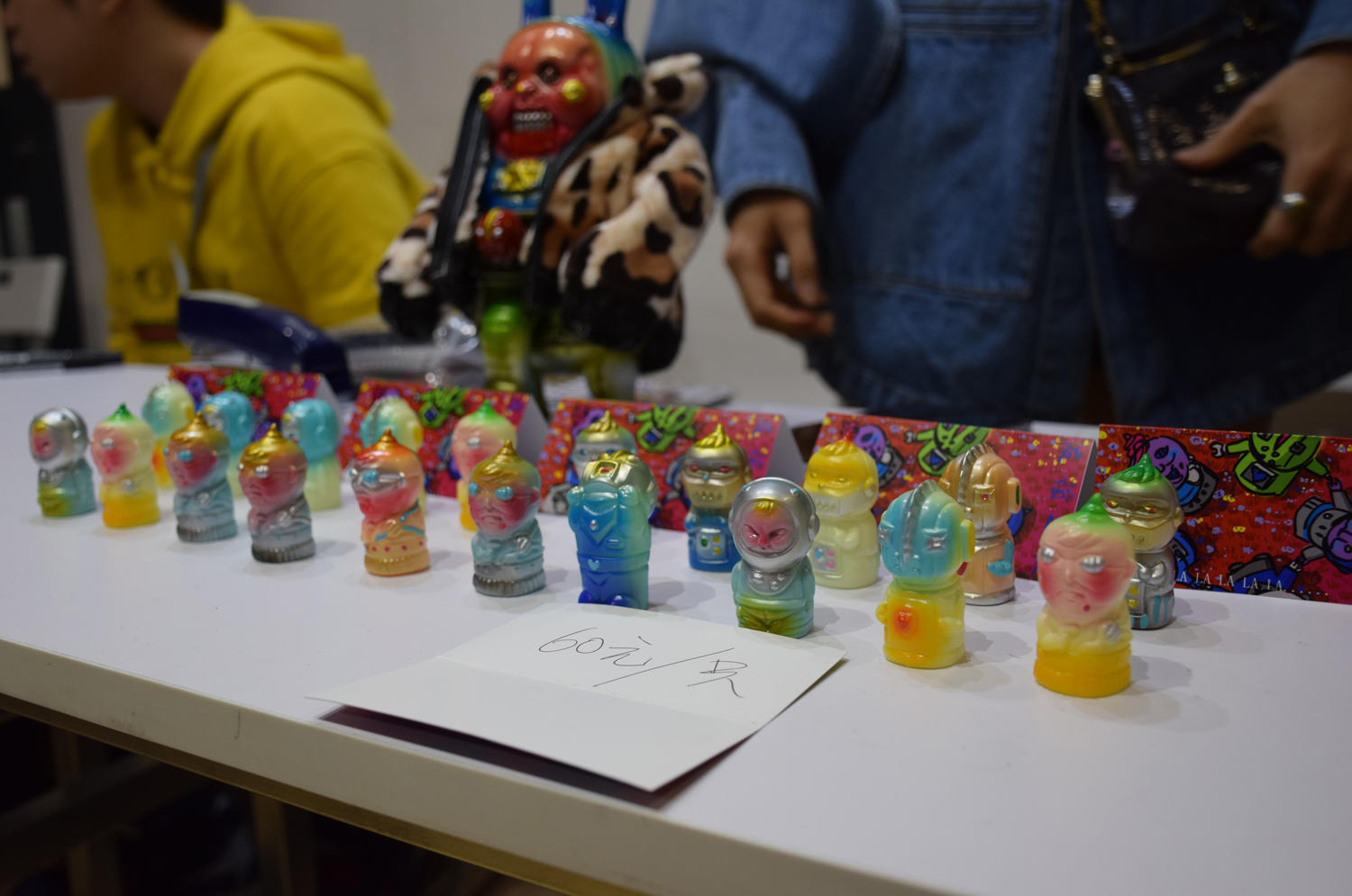 NU-DExFUCKAIJU次日的怒放