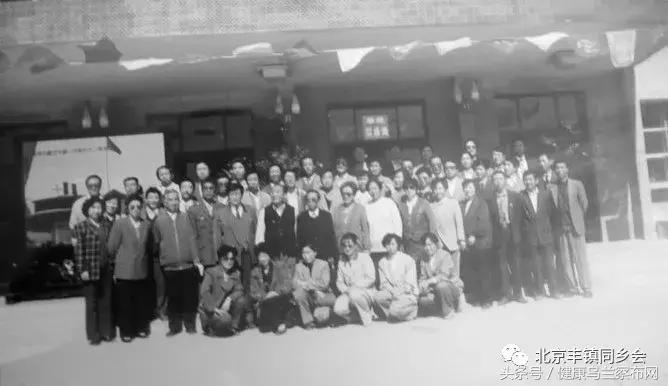 丰镇中学简介,内蒙古乌兰察布丰镇市中学