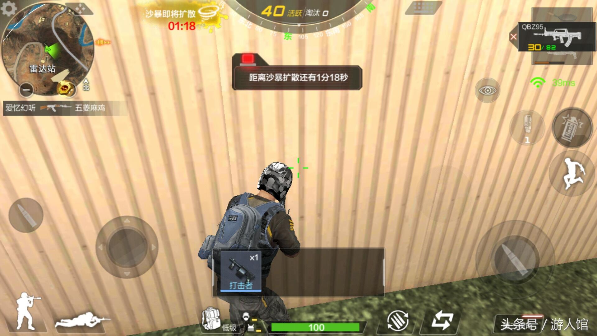 荒岛特训最好的手游,荒岛特训端游视频