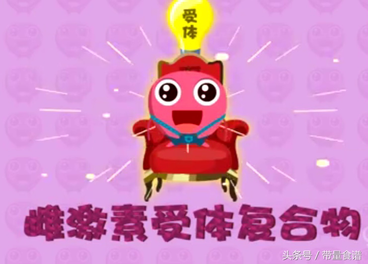 更年期会导致肿瘤高发,心梗脑梗!如何安全度过更年期?