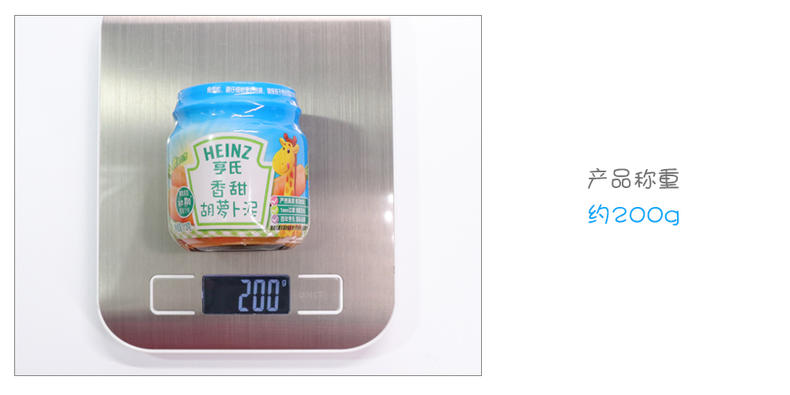 亨氏果蔬泥婴儿小零食6-12个月,亨氏肉泥佐餐宝宝辅食