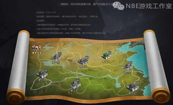 2018手游收入排行榜乱世王者,手游版乱世王者新手攻略