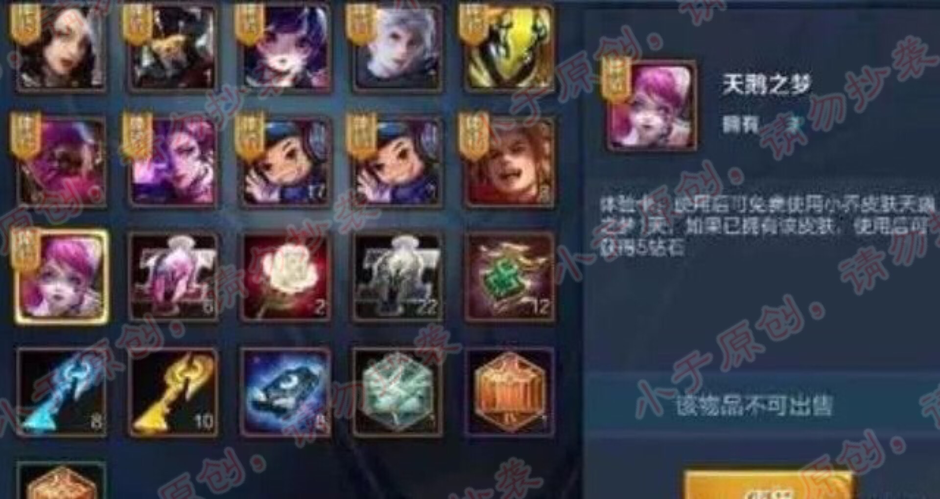 王者荣耀你从未看过的全新版本,王者荣耀你没见过的英雄合集