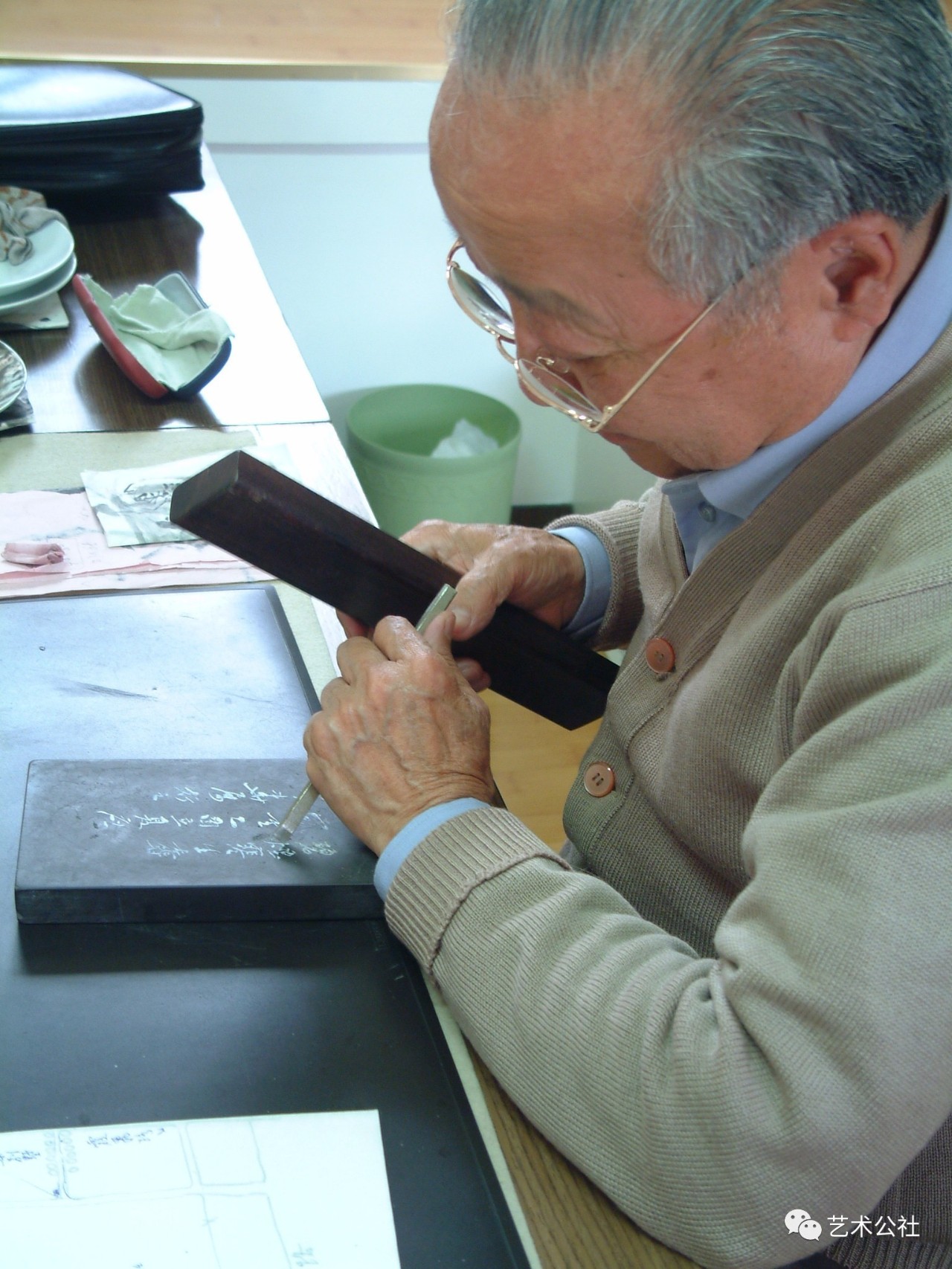 行有余力则以学文的下一句,行有余力则以学文翻译