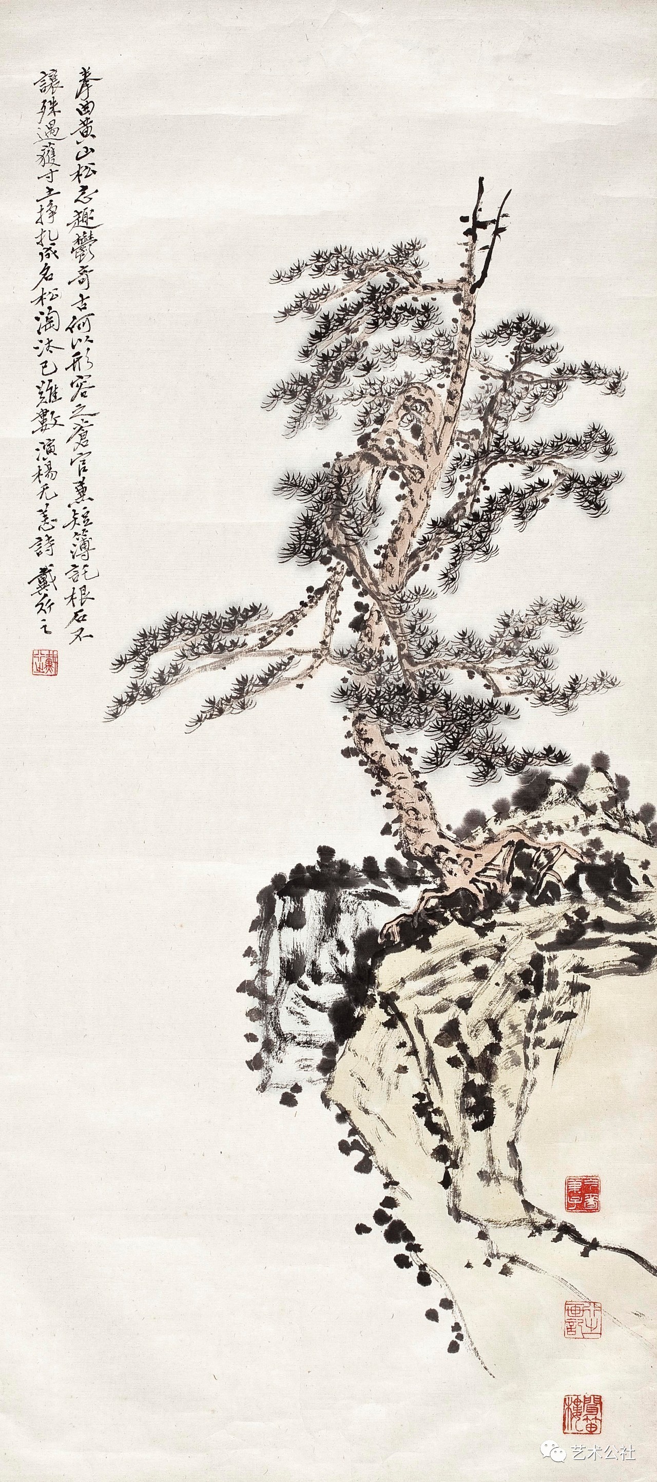 行有余力则以学文的下一句,行有余力则以学文翻译