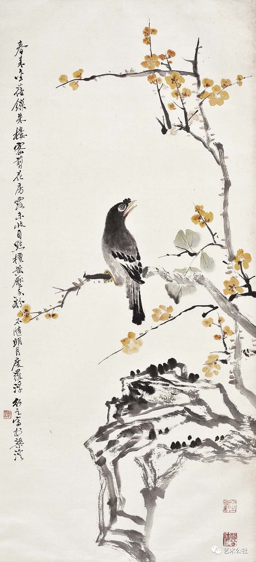 行有余力则以学文的下一句,行有余力则以学文翻译