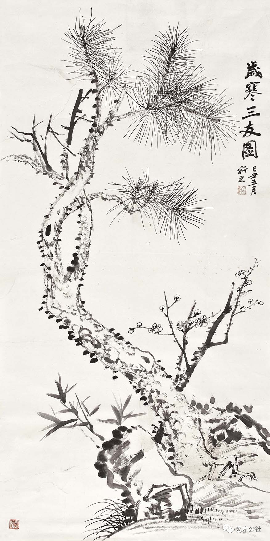 行有余力则以学文的下一句,行有余力则以学文翻译