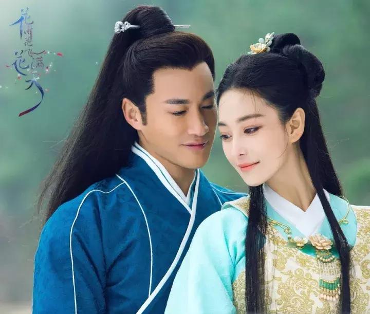 花谢花飞花满天张馨予哭戏花絮,张馨予花谢花飞花满天片段