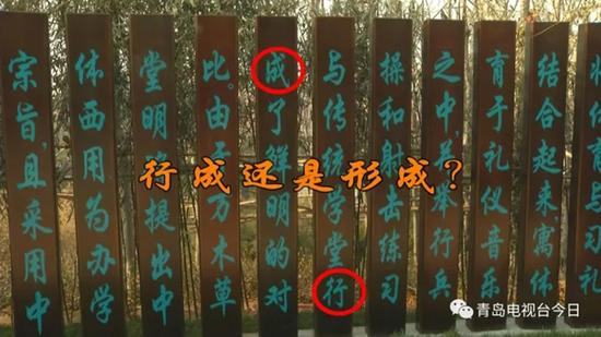 青岛康有为纪念馆,青岛康有为纪念馆图片