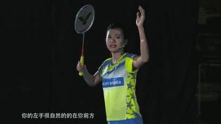 高远球打得好有什么用,高远球的发力正确步伐