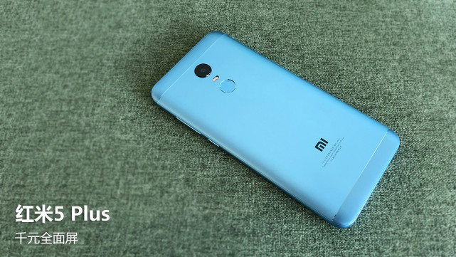红米5PLUS整体评价怎么样,红米5plus2019年值得购买吗