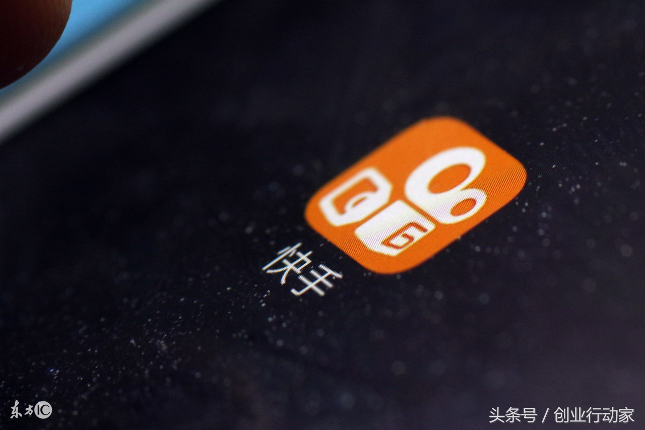 盛大收购事件,毛头小子提出解决方案后续