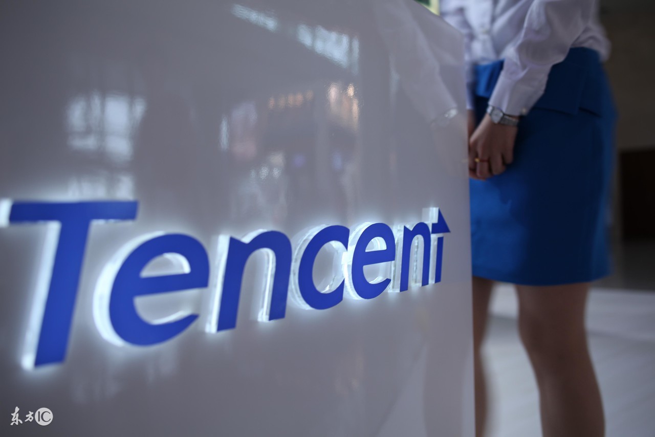 qq无缘无故被封了7天,qq被无故封停在哪里投诉