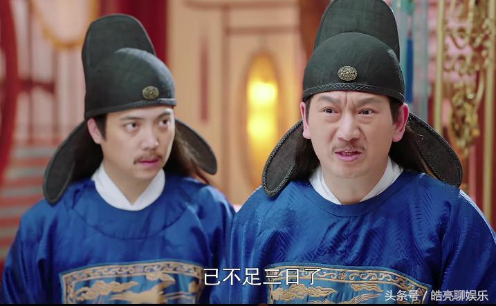 花谢花飞花满天花絮朱一龙被打,朱一龙花谢花飞花满天高清剧照