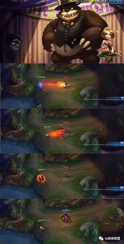 Lol皮肤测评,lol皮肤鉴赏狗头