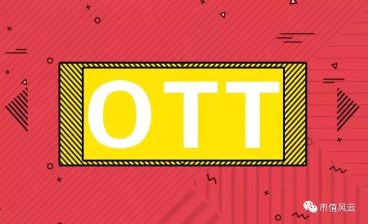 大股东疯狂减持50亿,达华智能定增最后结果