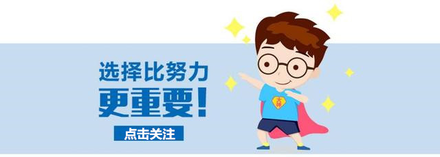 广西事业单位考试历年真题及答案,山西事业单位历年考试真题及答案