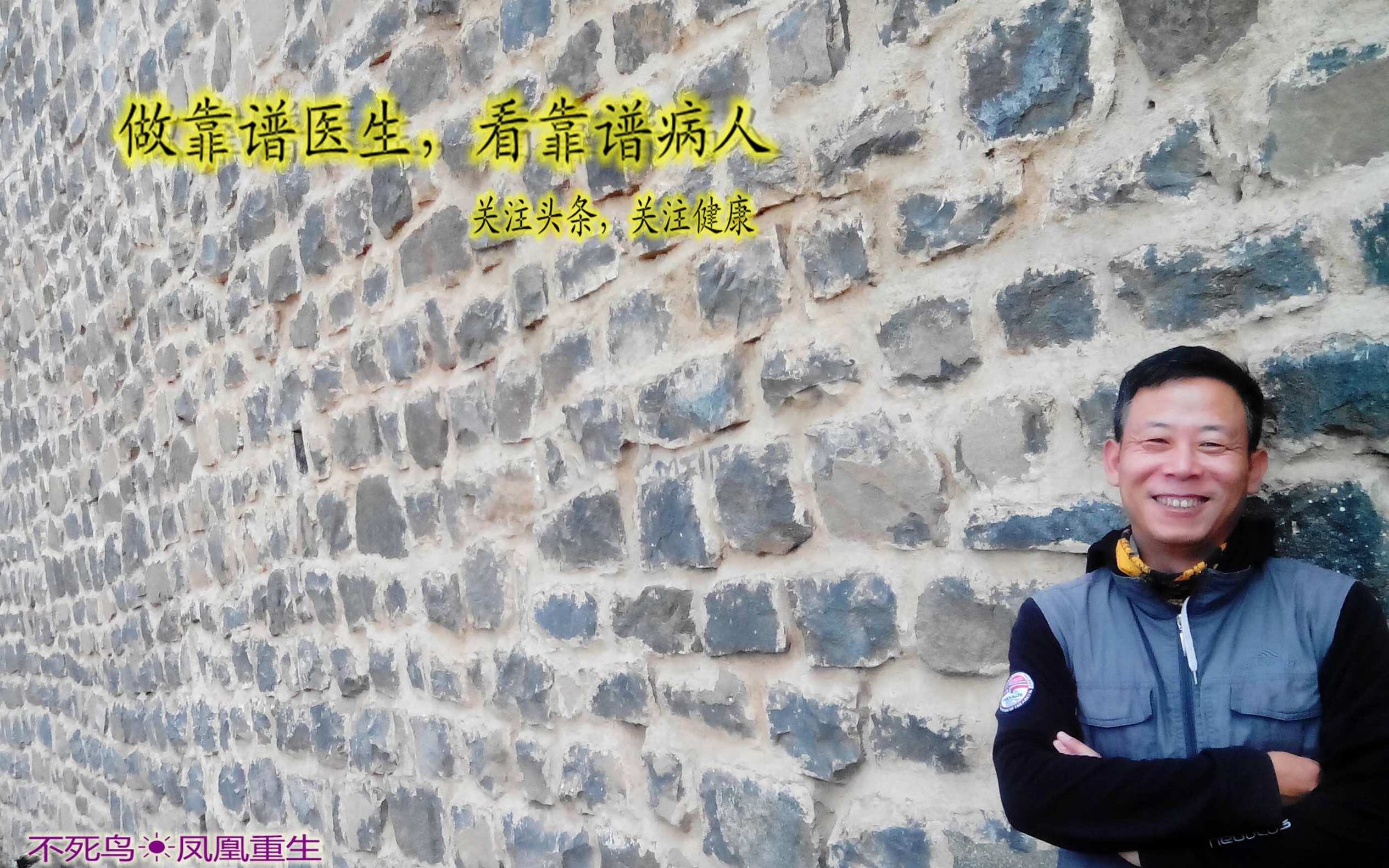 超声引导下穿刺手法解析,超声介入穿刺和普通穿刺的区别