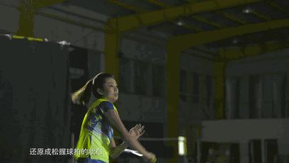 高远球打得好有什么用,高远球的发力正确步伐