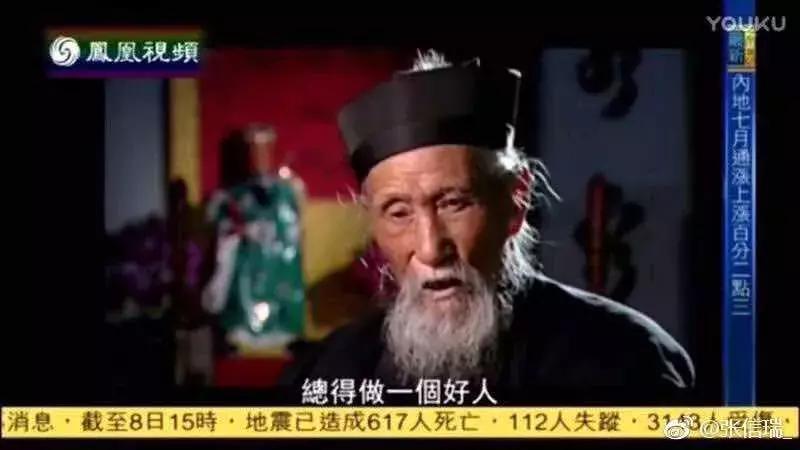 咪蒙发表什么言论,对咪蒙的指责
