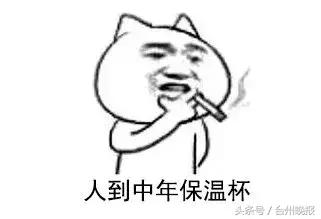 妈妈每天给女儿塞两片,女儿吃得半夜流鼻血,这种东西可不能乱吃