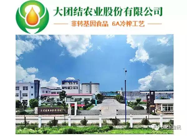 新三板挂牌敲钟仪式活动策划,新三板基础层转到创新层要敲钟吗