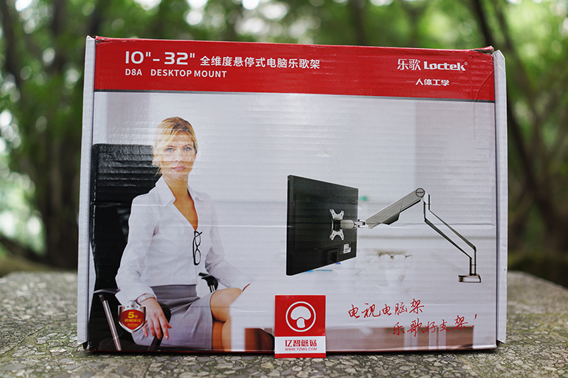 乐歌显示器支架d8,乐歌显示屏支架d8