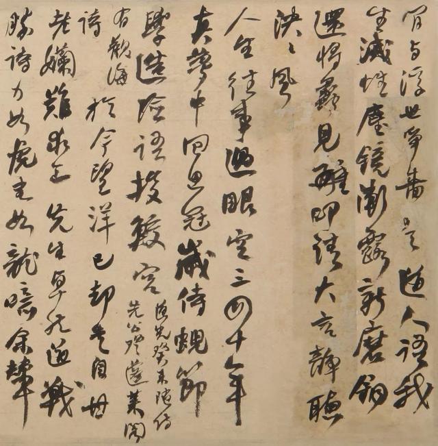 何绍基的一代鸿儒,一代鸿儒何绍基书法