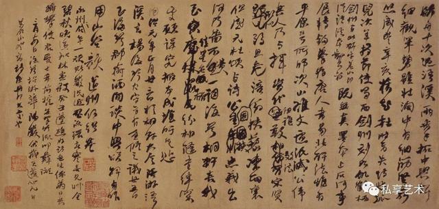 何绍基的一代鸿儒,一代鸿儒何绍基书法