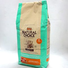 家里还在吃这几种猫粮的赶紧扔,家里几种猫粮可以混着吃吗