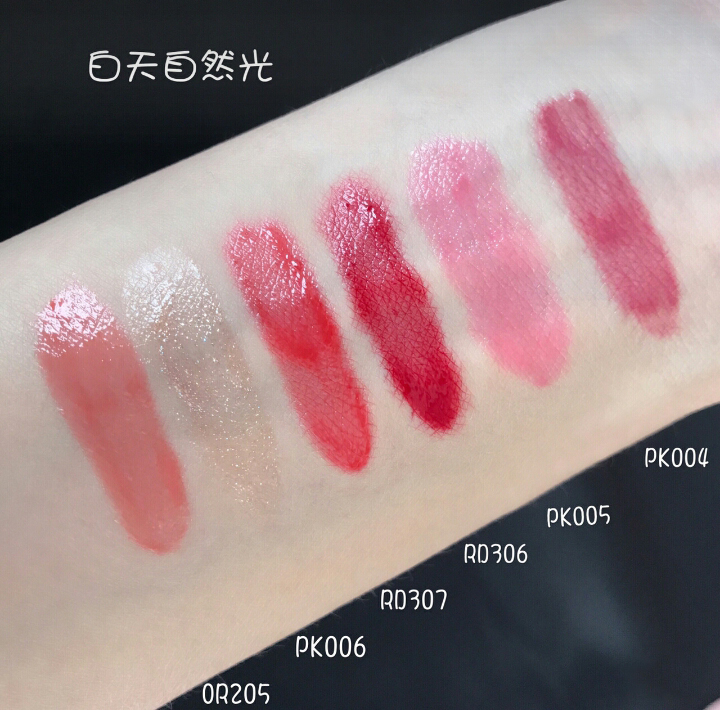 最新大牌秋冬唇釉推荐,不到30块好物推荐