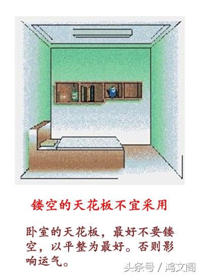 装修必知史上最全的新房装修指南,装修必知54条