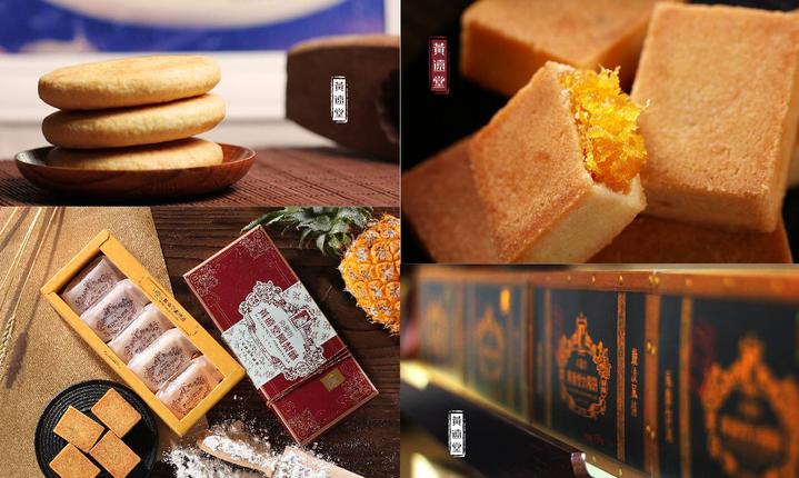 福建厦门鼓浪屿美食攻略,鼓浪屿内厝澳附近美食