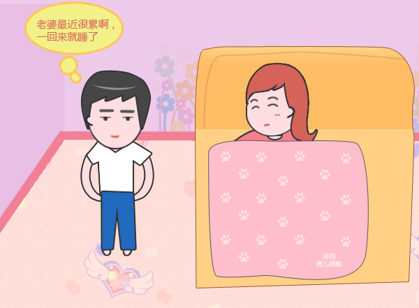 怀孕初期有像要来大姨妈的症状吗,怀孕初期跟例假快来的症状一样吗