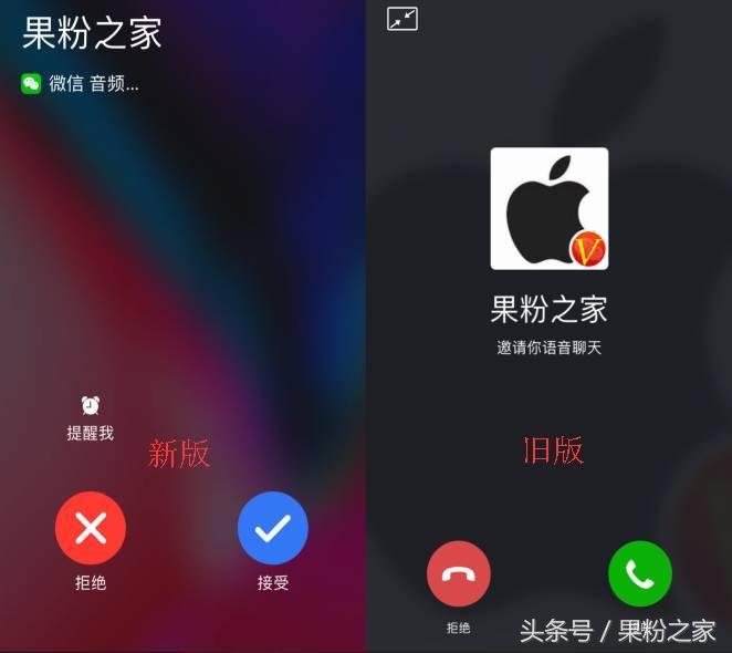 微信撤回消息重新编辑多久消失,微信更新阻止撤回