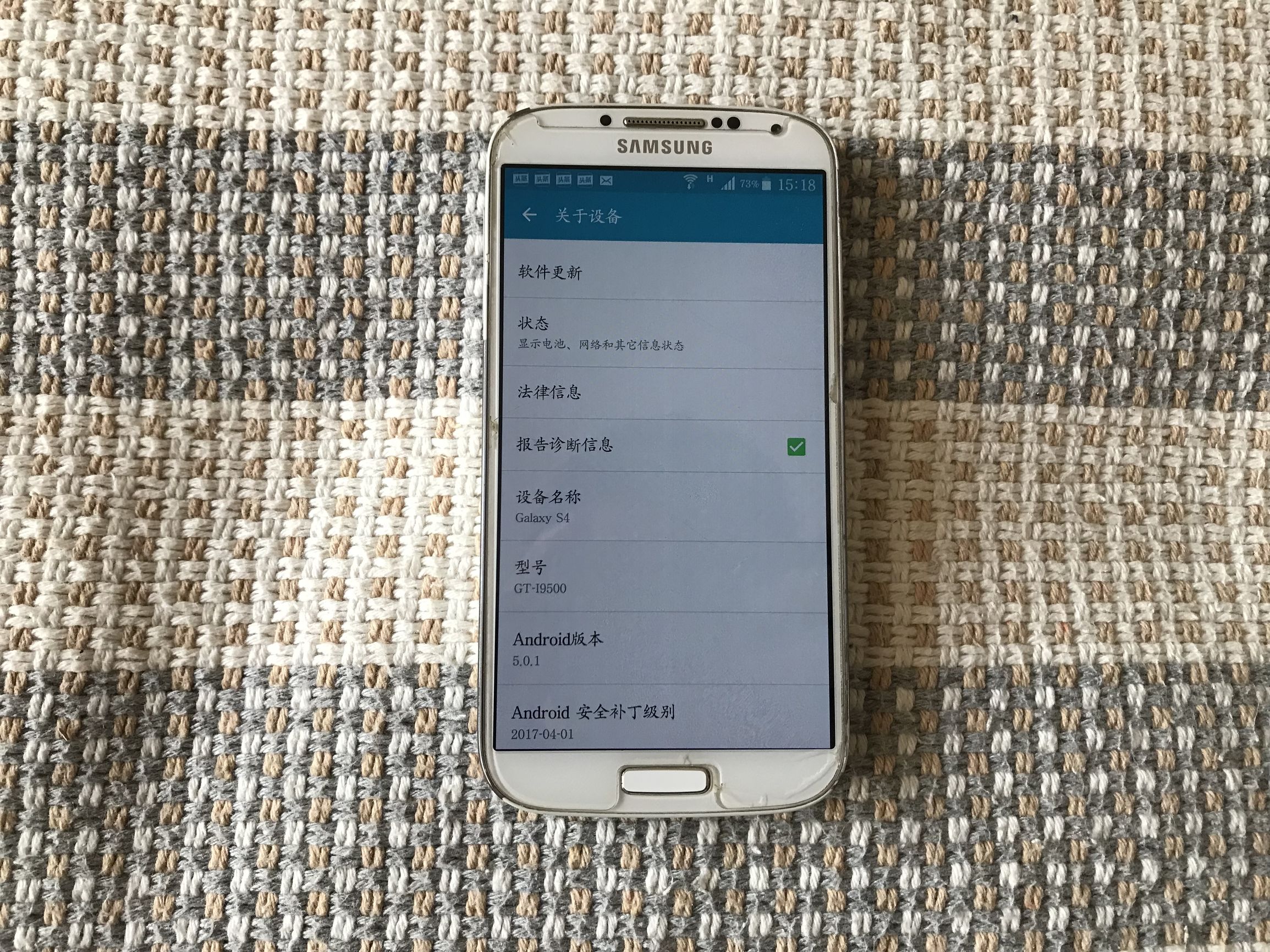 涓夋槦s21ultra缈昏溅,涓夋槦s22ultra缈昏溅