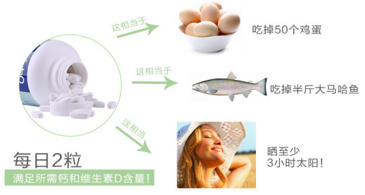 澳洲新品ostelin钙维d,澳洲bioisland碳酸钙