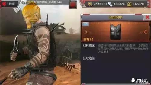 cf穿越火线荒岛特训在哪儿进入,cf吃鸡荒岛特训地图什么样