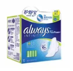 最好用的姨妈巾前十名,最好用的卫生巾排名榜第一测评