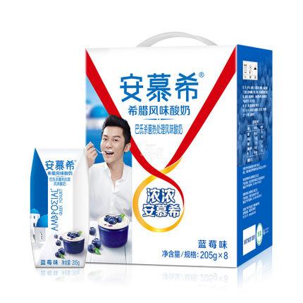 哪个牌子的酸奶最好喝又不贵,适合孕妇酸奶牌子推荐国产