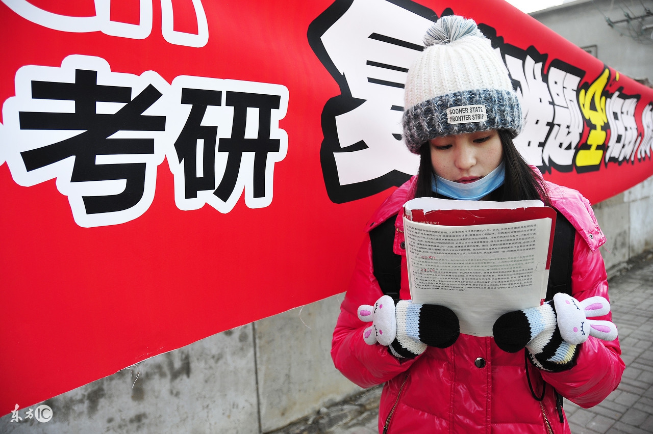 考研英语二作文句型归纳,考研英文作文抄阅读理解的句型