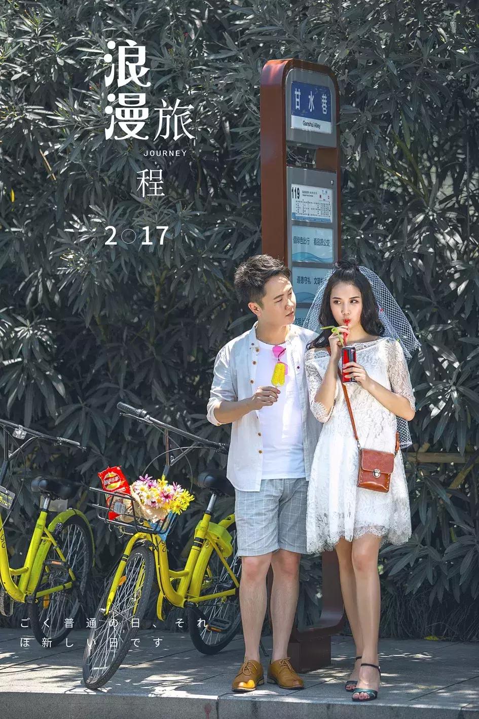 angelababy婚礼怎么样,angelababy婚礼全程